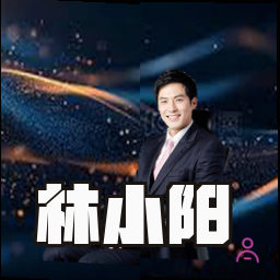 林小阳